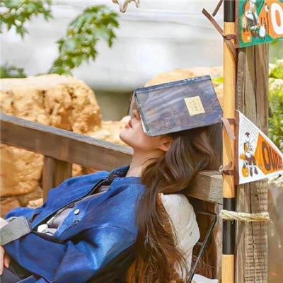 学校里的疯子第五季